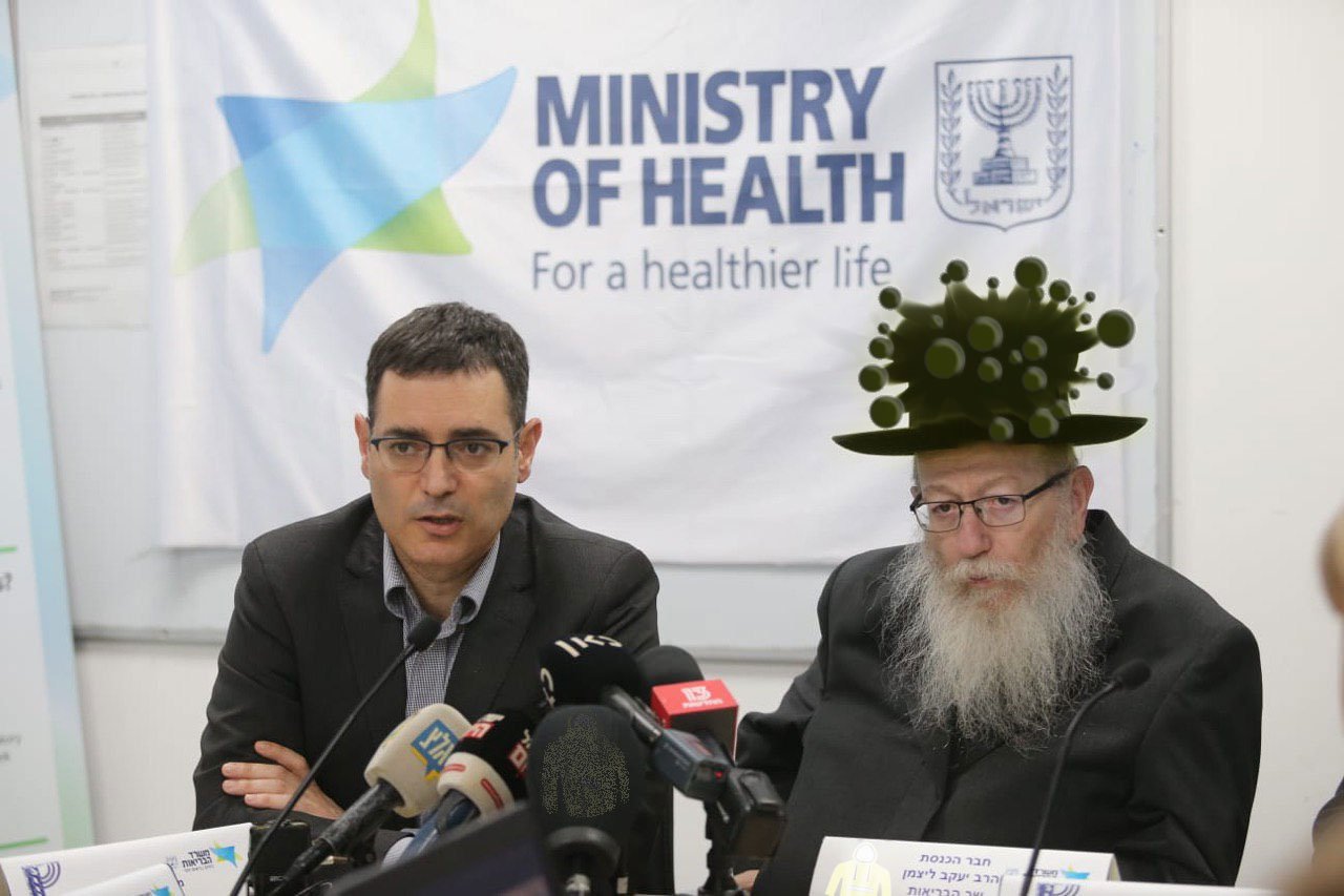 שר הבריאות יעקב ליצמן בכובע קורונה ומנכ"ל משרד הבריאות משה בר סימן-טוב