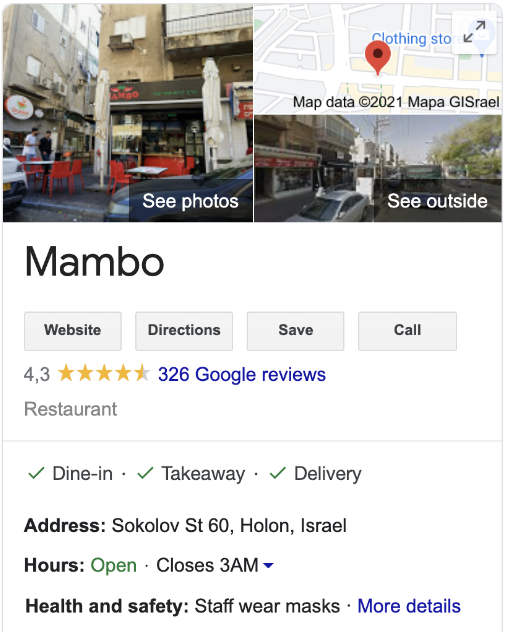 מסעדת ממבו 🖼️ תוצאות חיפוש גוגל